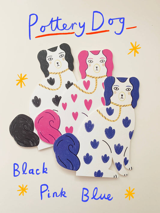 Kitty Kenda Papergoods - Sitting Pottery Dog Card - Lovehearts